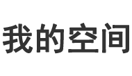 清水河县娱乐网